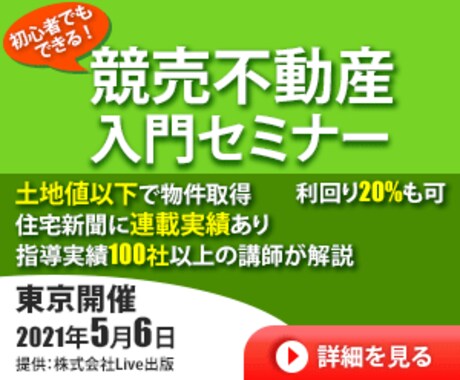 1枚1000円でバナーで作成します 修正回数制限なし！ご要望にお応えできるサービスを提供します イメージ2