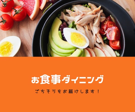 イメージデザインの名刺を作成致します 頭の中で描いたイメージデザインを表現できる名刺を作成致します イメージ2