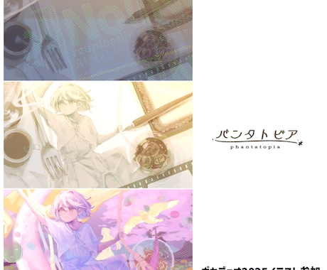 用途に合わせてイラストお描きします ❁～やわらかタッチと色づかい！かわいく仕上げます◎ イメージ2