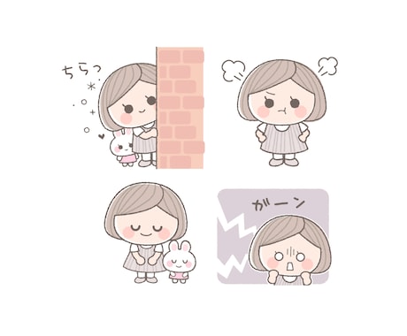ポップで可愛いオリジナルキャラクターを作成します 商用利用可！可愛いキャラクターが作りたい人にオススメです。 イメージ2