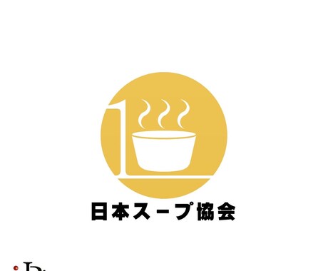 お得にロゴデザインしませんか？ロゴ作ります もちろん修正回数は無制限！提案数も3案ほどご用意致します！ イメージ2