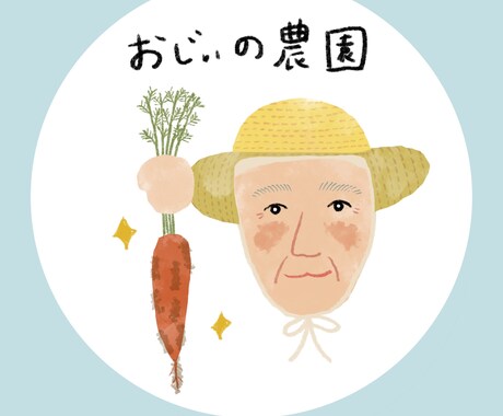 アイコンやイラスト描きます ゆるふわイラストのアイコンにしませんか？ イメージ2
