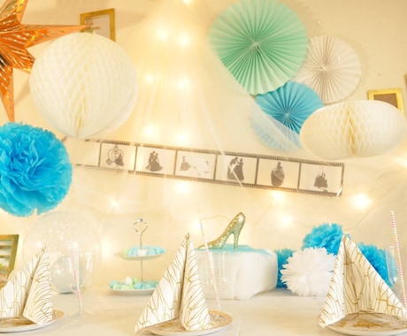 お部屋のパーティデコレーションアドバイスします 風船や紙製品で、幸せ空間を一緒に創りましょう✩.*˚ イメージ1