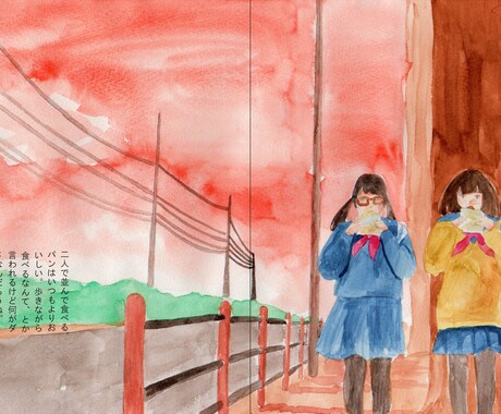 写真や文章からイメージして女の子の水彩画描きます "自分だけの水彩画が欲しい"あなたにおすすめです！ イメージ1