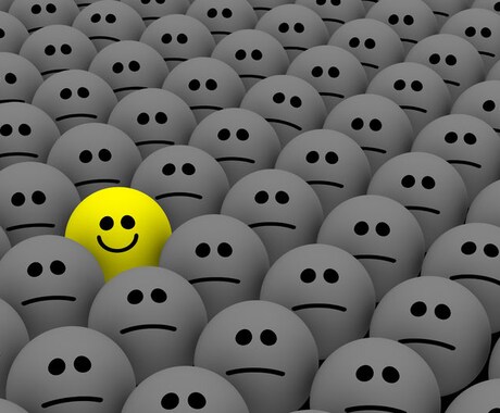 最低な第一印象をくつがえす方法を教えます 気になる人の第一印象を「最高」なものに変えたいあなたへ。 イメージ1