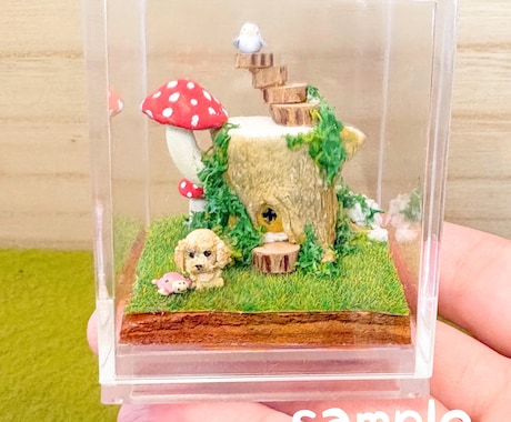 約1cmのミニチュア動物を作ります 世界でたった一つだけ。大切な家族をミニチュアで作り上げます イメージ1