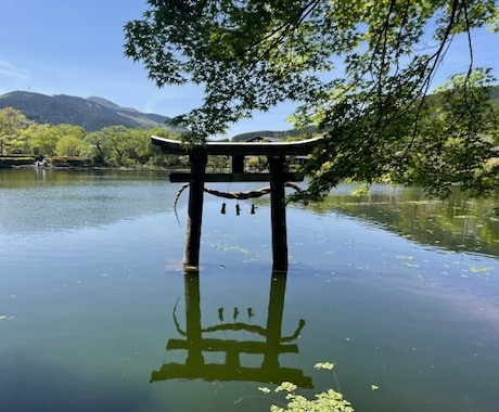 激動の2026年上半期、あなたの運氣をお伝えします 変革の時代はチャンス！あなたのトリセツをまず知ってください。 イメージ2