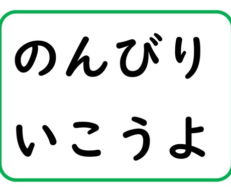 40代おじさんがあなたのお話聞きます 「社会福祉士・精神保健福祉士」所持 イメージ1