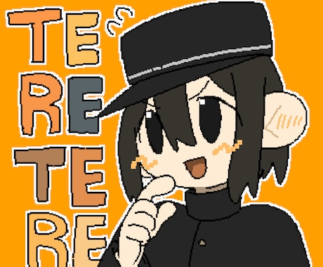 アイコン描きます ドット線でかわいいイラストアイコンをご提供致します！ イメージ2