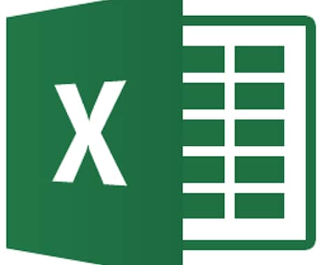 Excel、Wordの作業を代行します データの整理、表作成などの代行をさせていただきます イメージ1