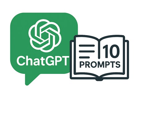 ChatGPT万能プロンプト10選ます AI初心者OK！ChatGPT万能プロンプト10選 イメージ1