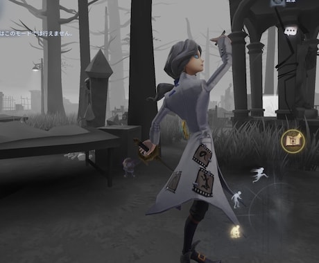 identity V 加工技術を伝授致します 文字消しから空の加工まで、貴方の疑問を解決します イメージ2