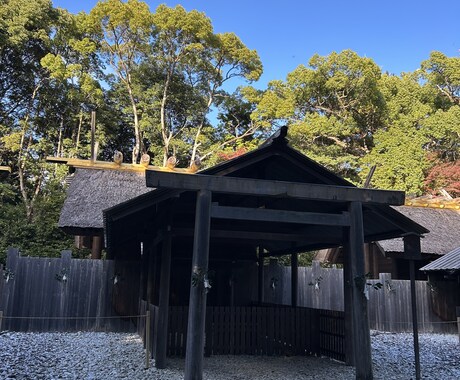 神宮別宮⭐︎月読宮への代理参拝承ります 神宮別宮への代理参拝です。ご縁感じた方は是非！！ イメージ2