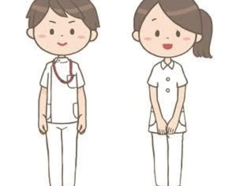 看護師を目指されている方の数学教えます 数学なんかに負けるな！将来の看護師の卵の手助けがしたい！！ イメージ1