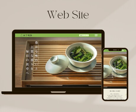 SEO&集客も◎動きのあるホームページを作成します webflowでSEOに強いホームページを！ イメージ2