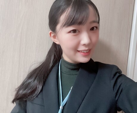 あなたの愚痴、悩みをお聴きします 【女性限定】保健師による愚痴発散チャットです。 イメージ1