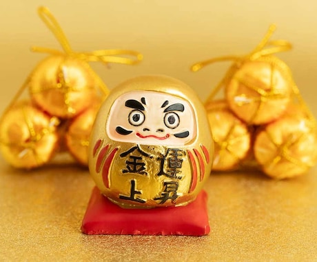 2026年の金運とお金の流れを丁寧に読み解きます 一年を通した金運の傾向と行動のヒント イメージ1
