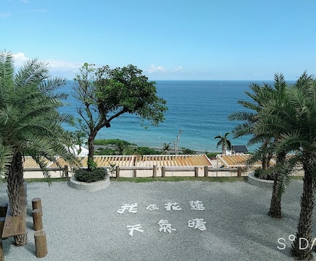 初心者向けの中国語（台湾華語）の発音レッスンします きれいな発音で台湾を満喫しよう！ イメージ1
