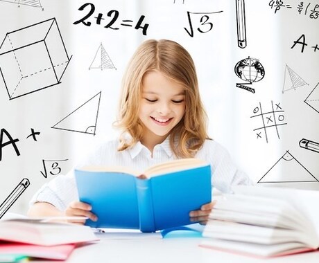 FP2.3級の勉強サポートします FPを勉強したいけど1人ではなかなか勉強が捗らない方！ イメージ1