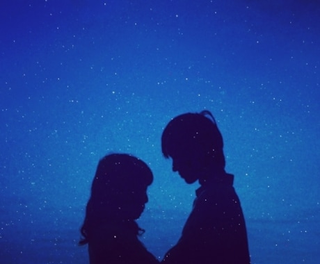 チャネリング】何年も婚活している人限定でございます 結婚にブレーキをかけている要素をあぶり出す イメージ1
