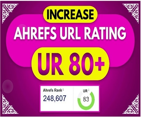 increase UR rating 80ます increase UR rating 80 イメージ1
