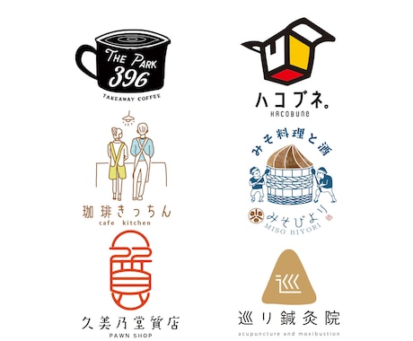 静かに届き、深く響く、そんなデザインをご提案します フラット・手描き感・カラフルな表現で”楽しい”を届けます イメージ2