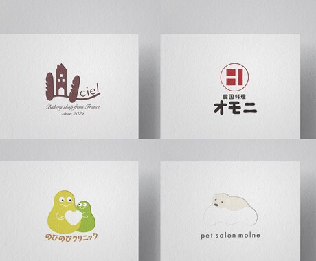 世界観から設計するオリジナルロゴを制作します お店の「らしさ」を、ロゴに込めます。 イメージ2