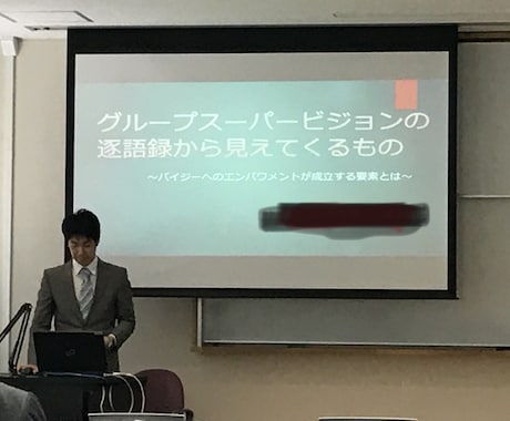 福祉・医療・看護分野の卒論、レポート一緒に考えます レポートや論文でどう書けば良いか悩まれている方必見 イメージ1