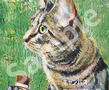 大切な家族の似顔絵、心を込めて描きます 思い出の一枚や大切な人へ贈る作品を作りたい人へ イメージ2