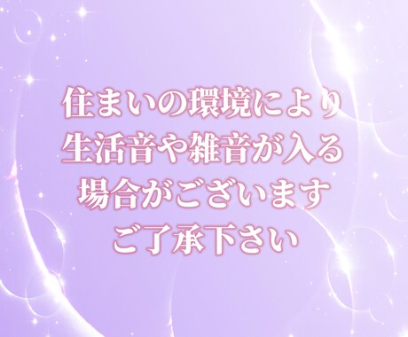 独身の私が優しく寄り添います 独身/孤独/不安/悩み/愚痴/老後/人間関係/男女/ストレス イメージ2