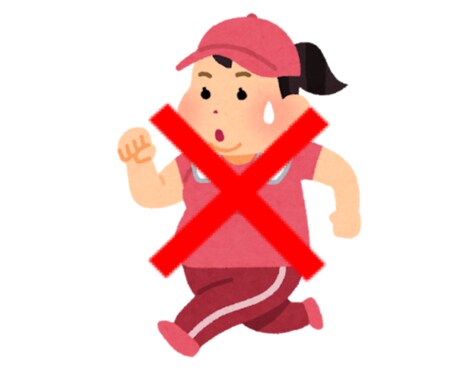 リバウンド無！-27kgしたダイエット方法教えます ！運動ゼロ！今まで辛いダイエットで挫折して来た貴方に イメージ2