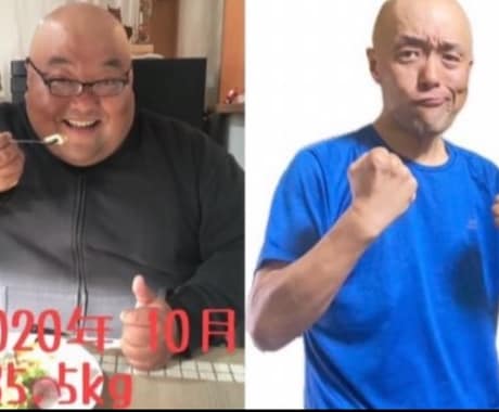 100kg減！絶望から生還した食事術をお伝えします 糖尿病も克服。根性に頼らず「一生太らない体」を作る全知識。 イメージ1