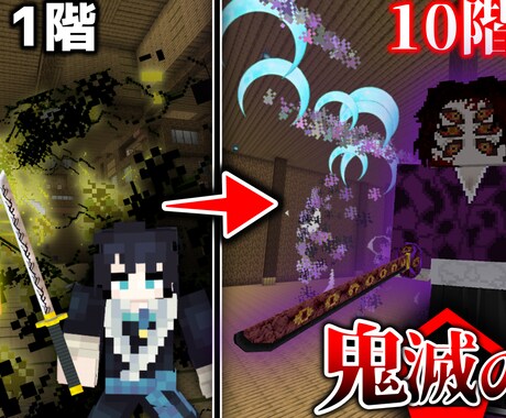 YouTube現役クリエイターが動画を編集します 10万再生突破！バズる動画を一緒に作りませんか？ イメージ2