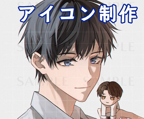 アイコン〜サムネイルを描きます アイコン・サムネイル★まずはお気軽にご相談下さい☆ イメージ2