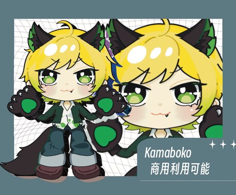 デフォルメでおしゃれなSDイラストを描きます アイコン、グッズ、プレゼントなどにも○ イメージ2