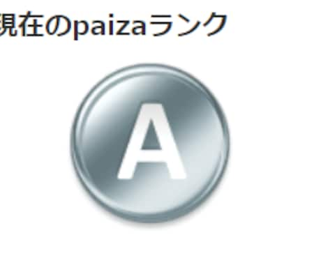 プログラムで問題解決します 生活の中で抱えている簡単な問題を解決します。 イメージ1