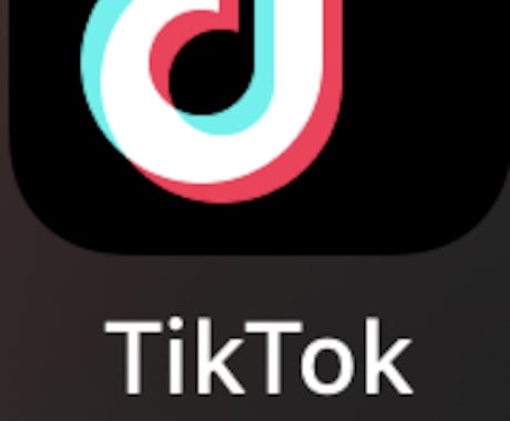 あなたのお好きな曲でTikTokの振り付けします オリジナルの振り付けでバズりませんか？ イメージ1