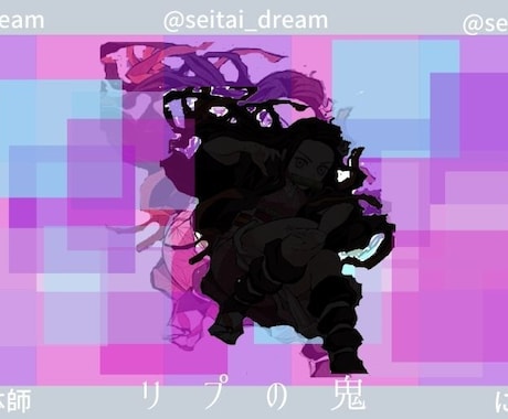 Twitterアカウントを物語風にご紹介します Twitterアカウントのご紹介～あなたを物語の主人公に！～ イメージ2