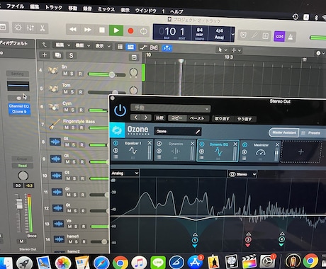 編曲(アレンジ)します あなたの曲に色をつけて、世に出しましょう！ イメージ2