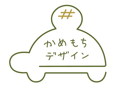 紙モノデザインお受けします 初めてデザイン外注する方必見！ご依頼からサポート イメージ1