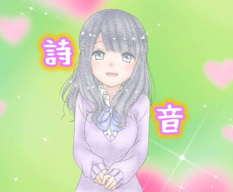 誰かと話したい。1人が寂しい時癒します 疲れたあなたを癒します。寂しい夜一緒にお話ししましょ♡ イメージ2