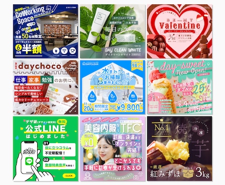令和っぽいデザインのWEB画像をお作りします 【先着10名様限定】お試し価格¥2,000〜ご依頼受付中！ イメージ2