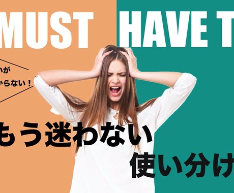 YouTube サムネイルを作成します 【YouTube 】シンプル・おしゃれかつ目を惹くサムネイル イメージ2