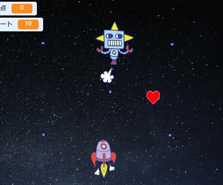 子供向け プログラミング教育を教えます プロから学べる♪楽しくプログラミングを学ぼう☆ イメージ1