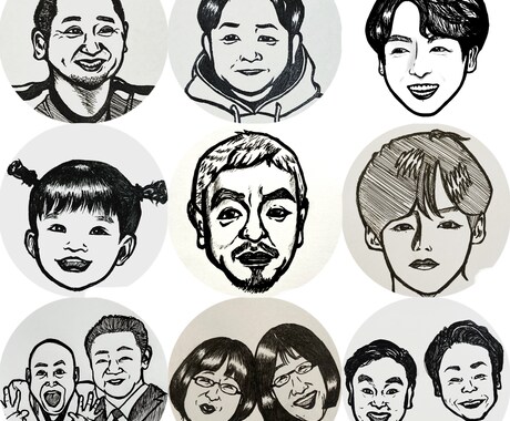 シンプル 似顔絵描きます