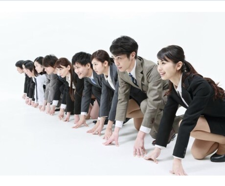 内定請負人！就活コンサル大学生の就活応援します いちばん行きたい会社へ！個人就活コンサルです。 イメージ2