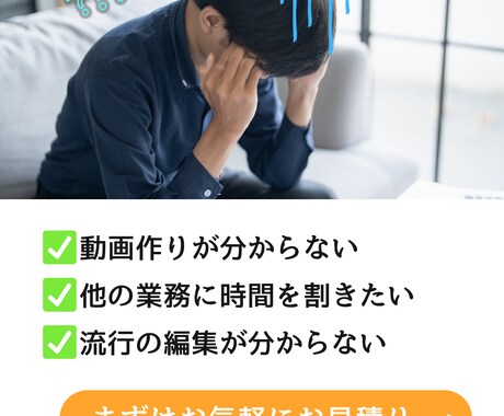 企業・商品PRに！縦長ショート動画制作承ります 高品質で丁寧にヒアリング！Vlogのプロも在籍中！ イメージ2