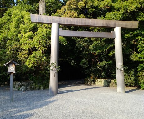 悩みを解決する方法を明らかにします 古神道を学ぶカウンセラーが気になる事を解決に導く イメージ2