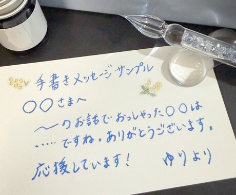 誰にも言えない「限界」、否定せずに受け止めます 声に出せないような重い気持ちも、3日間でぶつけてくださいね。 イメージ2