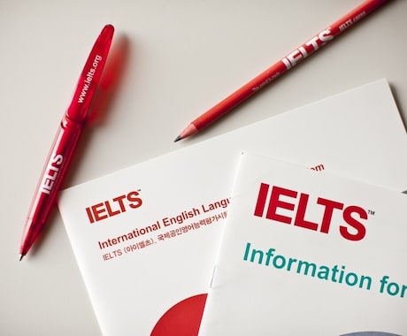 IELTS 6.0 達成させます イメージ1